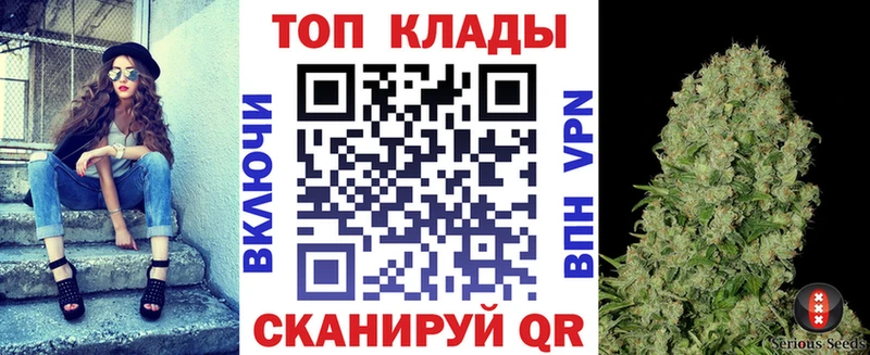 Купить Сегежа Конопля гидра tor Героин ГАШ КОКАИН