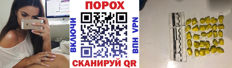 АМФ 98%  даркнет сайт  Сегежа 