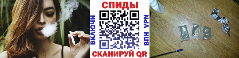 закладки  Сегежа  БУТИРАТ вода 