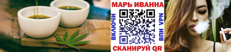 Печенье с ТГК марихуана  цена наркотик  Сегежа 