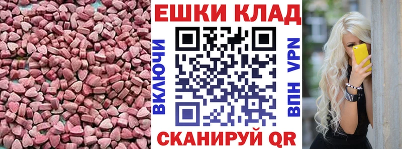 ЭКСТАЗИ Cube Сегежа