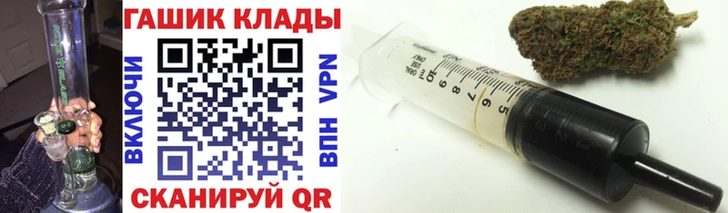 Гашиш Cannabis  omg как войти  Сегежа 