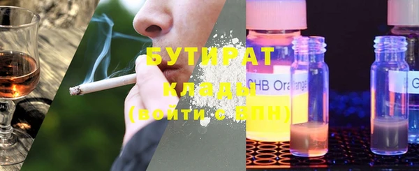 каннабис Аркадак