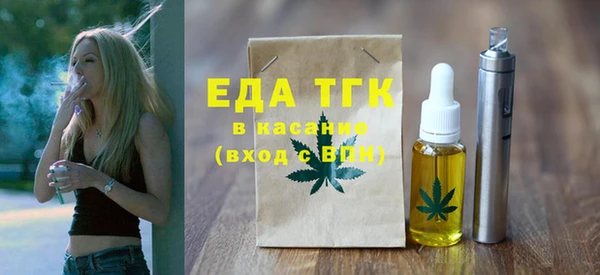 каннабис Аркадак