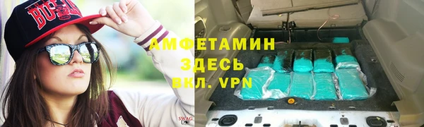 каннабис Аркадак