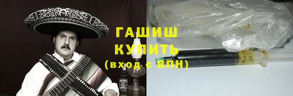 каннабис Аркадак