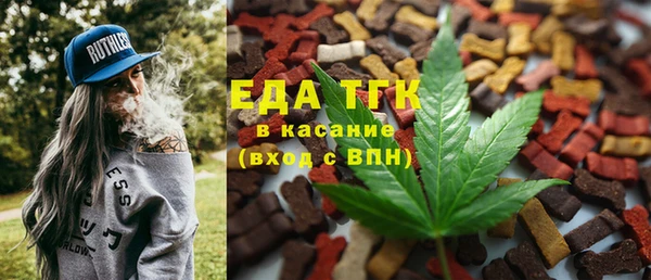 ПСИЛОЦИБИНОВЫЕ ГРИБЫ Армянск
