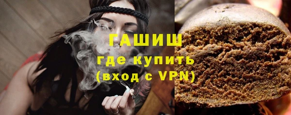 МДПВ Сосновоборск