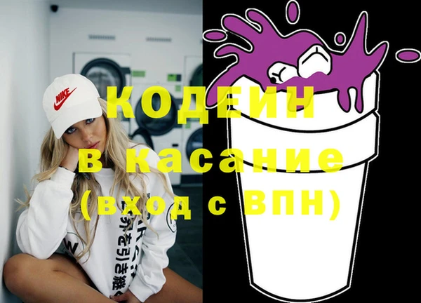 каннабис Аркадак