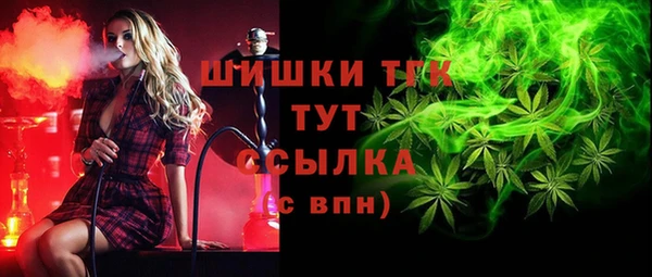 каннабис Аркадак