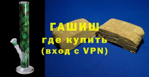 ПСИЛОЦИБИНОВЫЕ ГРИБЫ Армянск