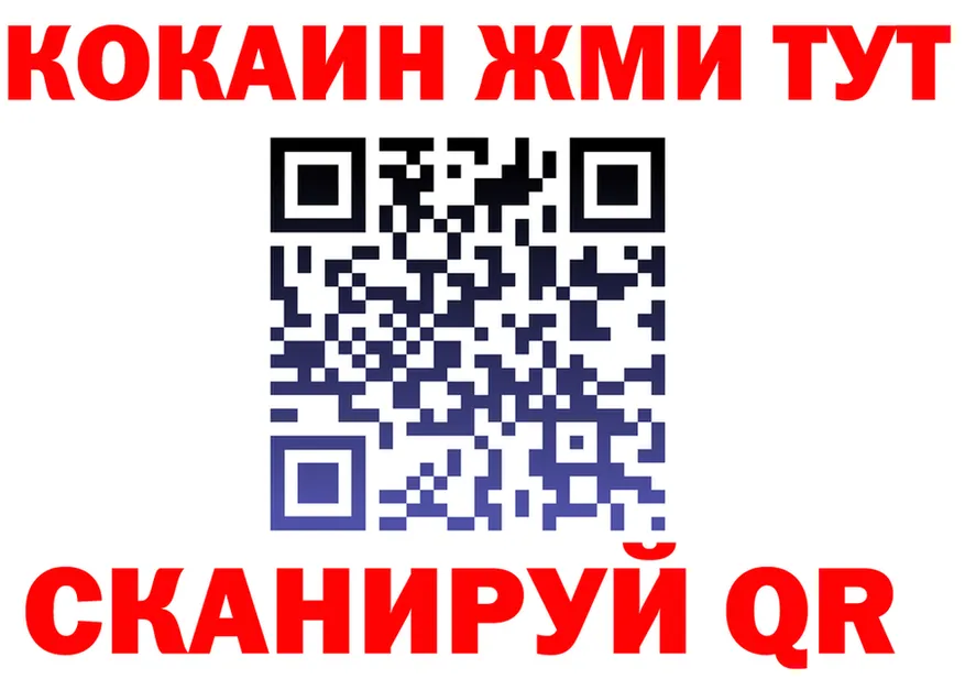 МЯУ-МЯУ VHQ зеркало дарк нет MEGA Сегежа