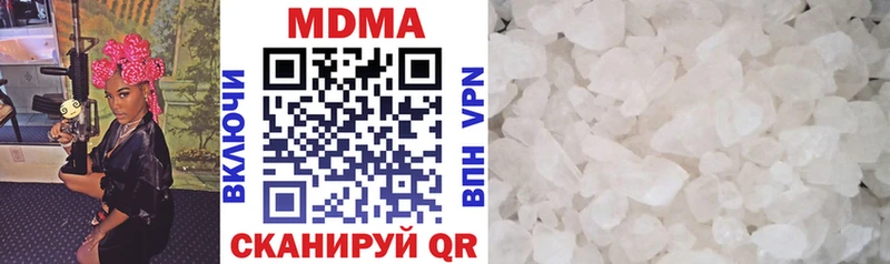 ссылка на мегу онион Сегежа MDMA VHQ